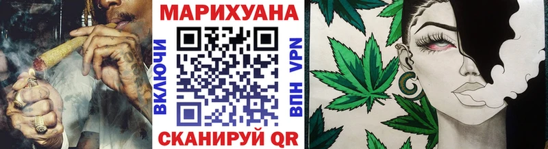 Продажа наркотиков Завитинск ГАШИШ  АМФ  Галлюциногенные грибы  Бошки Шишки  APVP  МЕФ 