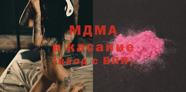 ПСИЛОЦИБИНОВЫЕ ГРИБЫ Алексин