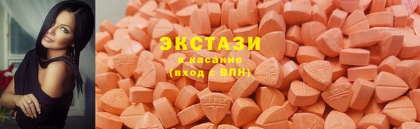 ПСИЛОЦИБИНОВЫЕ ГРИБЫ Алексин