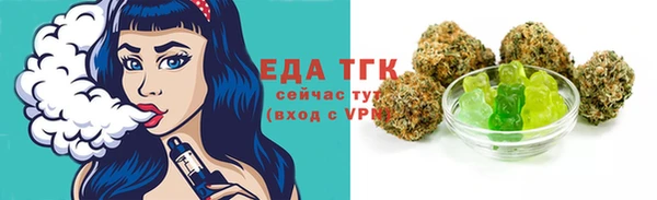 ПСИЛОЦИБИНОВЫЕ ГРИБЫ Алексин