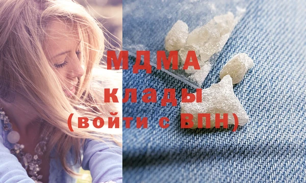 ПСИЛОЦИБИНОВЫЕ ГРИБЫ Алексин