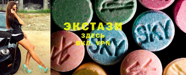 mix Алексеевка