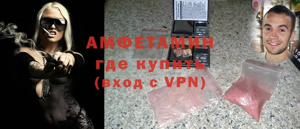 mix Алексеевка