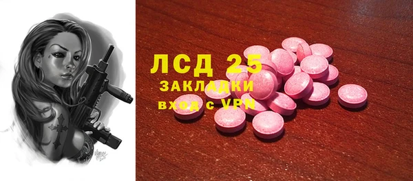 mix Алексеевка