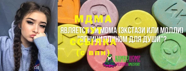 mix Алексеевка