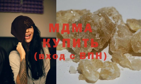 mix Алексеевка