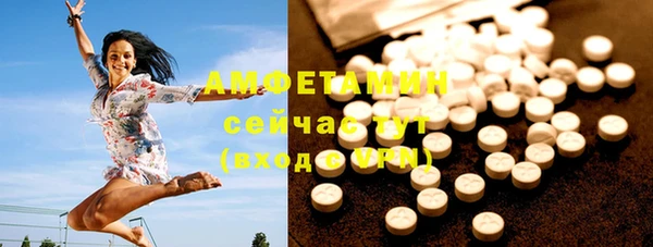mdpv Семилуки