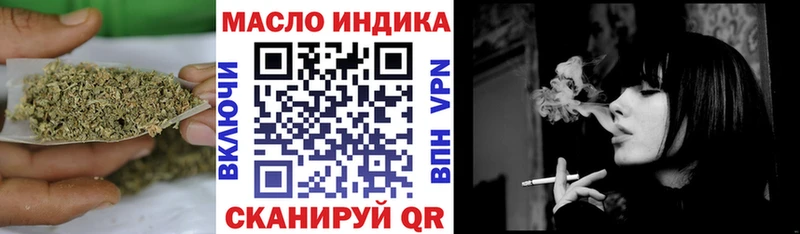 нарко площадка официальный сайт  гидра маркетплейс  Завитинск  Дистиллят ТГК жижа 